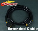 aRacer エーレーサー SpeedTek 1 to Extended cable その他ハーネス スイッチ・ハーネス関係 電装系