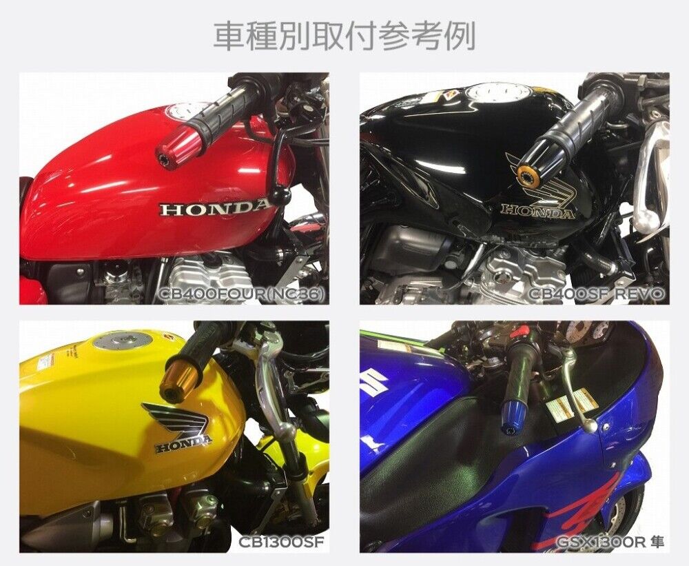 U-KANAYA ユーカナヤ アルミビレットハンドルバーエンド グルーヴタイプ HONDA ホ...
