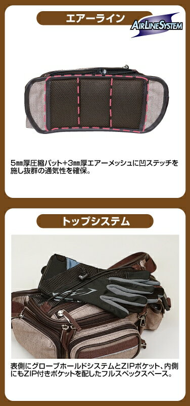 ROUGH��ROAD ��ա������� F-��ե������ȥХå�SP �������ȥݡ������ҥåץХå� �Хå�