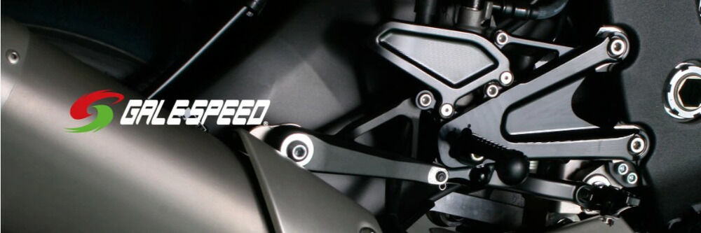 GALE SPEED ゲイルスピード 【補修・オプションパーツ】 FCK チェンジロッドASSY CBR1000RR HONDA ホンダ その他ステップオプション・補修部品 ステップ 足回り