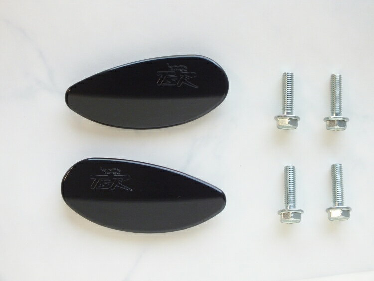 TSR テクニカルスポーツレーシング ミラーホールキャップセット CBR1000RR-R HONDA ホンダ ミラーホールカバー ハンドル