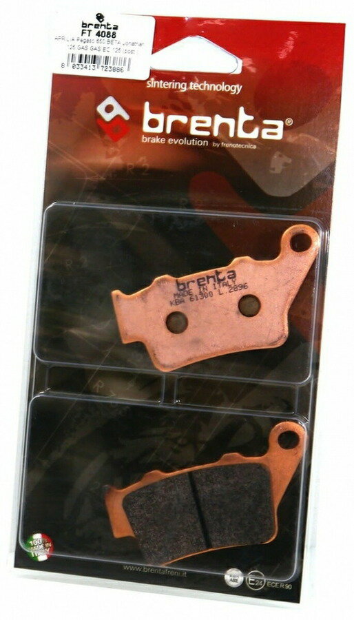 Brenta ブレンタ Rear Brake Pads RC 390