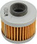 EMGO ॴ OIL FILTER 0256450 [0712-0401] Leonardo 125 Leonardo 150 Leonardo 250 Scarabeo 125 Scarabeo 150 Scarabeo 200 125 C1 200 C1