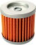 EMGO ॴ OIL FILTER 16510-05240 [10-84200] DR 100 DR 125 DR 125 E DR 125 Z GN 125 GN 125 E SP 100 SP 125 SUZUKI  SUZUKI  SUZUKI  SUZUKI  SUZUKI  SUZUKI  SUZUKI  SUZUKI 