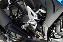 BABYFACE ベビーフェイス セットバックプレート GSX-R125 SUZUKI スズキ バックステップ ステップ 足回り