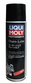 ■納期状況をご確認ください■商品概要【容量】250ml【オイル成分】シンセティック■詳細説明MotoGPでも採用！浸透性が高く飛び散りにくい！浸透性と粘着性に優れたフルシンセティック・チェーンルブ・スプレー直後はさらさらで、チェーンの各部に浸透し、その後すぐに粘着力が高まり、高速走行においてもオイルが飛び散りにくい。・環境にやさしい生分解性。・Oリング、Xリングなどのシールチェーン、ノンシールチェーン、共に使用可能。■注意点※配達状況によって容器にへこみ(凹み)や傷などが発生する場合がございますが、中身の品質には影響ございませんので返品交換はオイル漏れ時のみ対応させていただきます。※素材の品質によってはご使用不可の場合もございますので、事前に試し噴き頂く事を推奨します。※メーカー都合により商品の仕様変更がある場合がございます。ご了承ください。