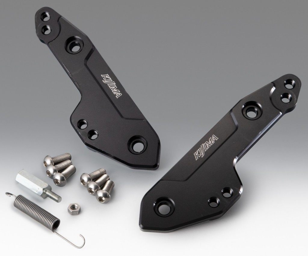 KIJIMA キジマ GSX250R ステップアップブラケット SUZUKI スズキ セットバックプレート ステップ 足回り