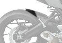 BODY STYLE ボディースタイル リアハガーエクステンション Tracer 900 YAMAHA ヤマハ