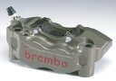 Brembo ブレンボ CNCラジアルマウントブレーキキャリパーキット P4 30/34 108mm 左右セット