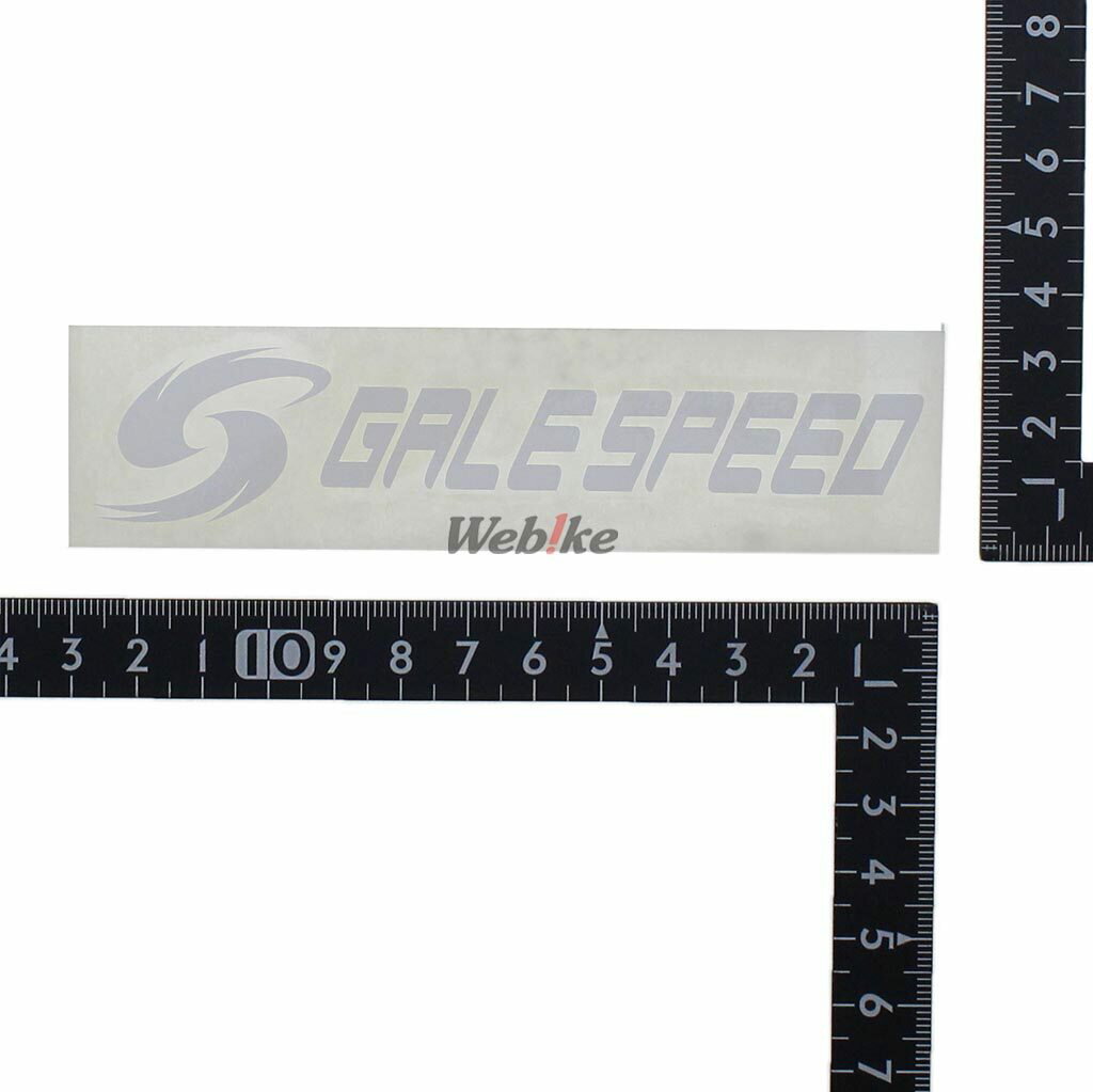 GALE SPEED �����륹�ԡ��� �������ƥå��� ���ƥå������ǥ����� ����