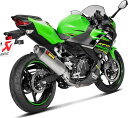 AKRAPOVIC アクラポビッチ JMCA仕様 スリップオンラインマフラー NINJA250 NINJA400 Z250 Z400