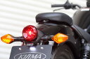 KIJIMA キジマ テールランプキット LEDコロナテール Rebel 250 500 HONDA ホンダ テールランプ 灯火類 電装系