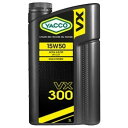 YACCO ヤッコ VX-300 15W-50 2L