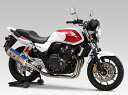 YOSHIMURA ヨシムラ スリップオン R-77Jサイクロン EXPORT SPEC CB400SB CB400SB Revo CB400SF CB400SF Revo HONDA ホンダ HONDA ホンダ HONDA ホンダ HONDA ホンダ STBS （チタンブルーカバー/ステンレスエンドタイプ）/重量（STD4.4kg）：3.0kg