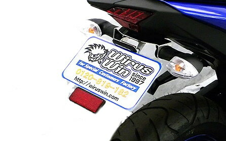 WirusWin ウイルズウィン フェンダーレスキット YZF-R25 YZF-R3 YAMAHA ヤマハのサムネイル