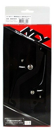 NCY エヌシーワイ Knob Adjustable Brake Lever MANY 125 KYMCO キムコ ブレーキレバー ハンドル周辺パーツ ハンドル