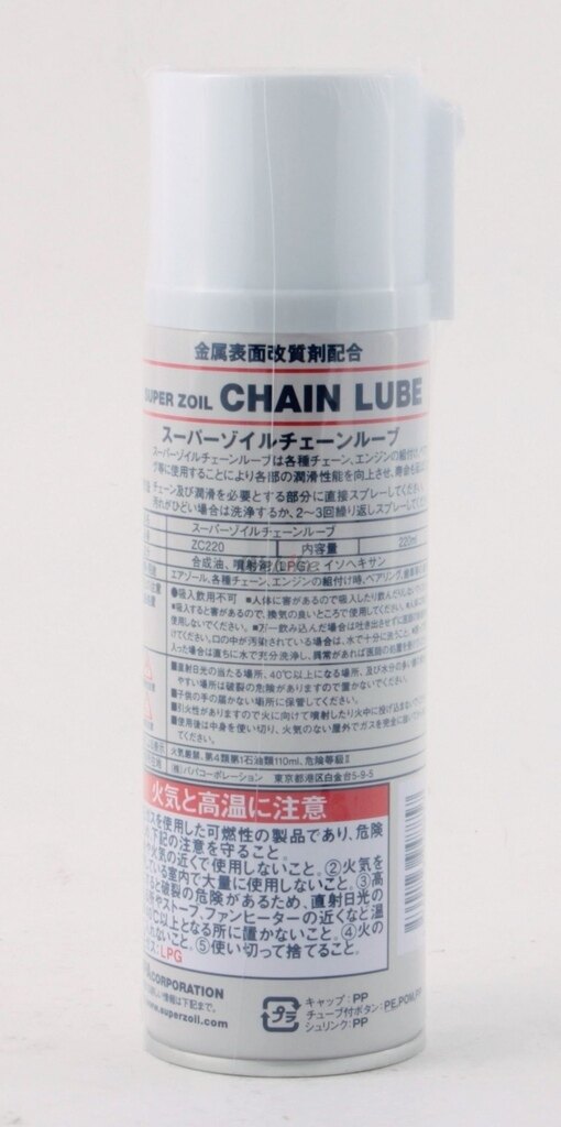 SUPER ZOIL �����ѡ������� [�����ѡ�������] ZOIL���������� ���������֡��������󥪥��� ����¾������ ������