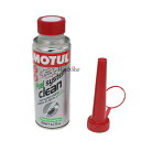 MOTUL モチュール フュエルシステムクリーン(オートバイ用) 【0.2L】 その1