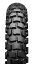 BRIDGESTONE ֥¥ȥ TRAIL WING TW302 4.10-18 59P Wۥȥ쥤륦  CB250RS MTX125R XL200 MTX200R/RII NX125 XLR125R XLR200 KMX125 KDX125/SR ѡ KLX150L KLX230 KLX230S GSX400E DR125S TS125R DT125 XT200 XT125 AG200