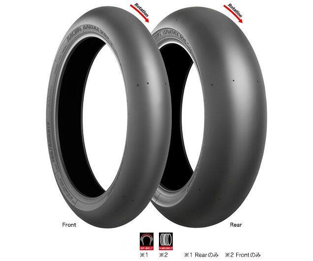 BRIDGESTONE ブリヂストン RACING BATTLAX V02 【120/600R17】 レーシングバトラッ...
