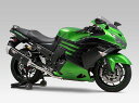 YOSHIMURA ヨシムラ HEPTA FORCE サイクロン EXPORT SPEC スリップオンマフラー ZX-14R KAWASAKI カワサキ KAWASAKI カワサキ KAWASAKI カワサキ KAWASAKI カワサキ KAWASAKI カワサキ STBC （チタンブルーカバー/カーボンエンドタイプ）/重量（STD14.5kg）：7.3kg