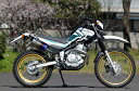 SP忠男 スペシャルパーツ忠男 POWER BOX(パワーボックス) SUS スリップオンマフラー XT250X セロー 250 SEROW250 トリッカー YAMAHA ヤマハ YAMAHA ヤマハ YAMAHA ヤマハ YAMAHA ヤマハ