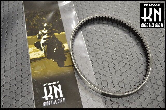 ☆RK-GATES強化ベルトマジェスティ 250 07-10