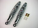 MINIMOTO ミニモト 荒巻リアショック強化タイプ ゴリラ モンキー HONDA ホンダ リアサスペンション サスペンション 足回り 有効長:240mm /...