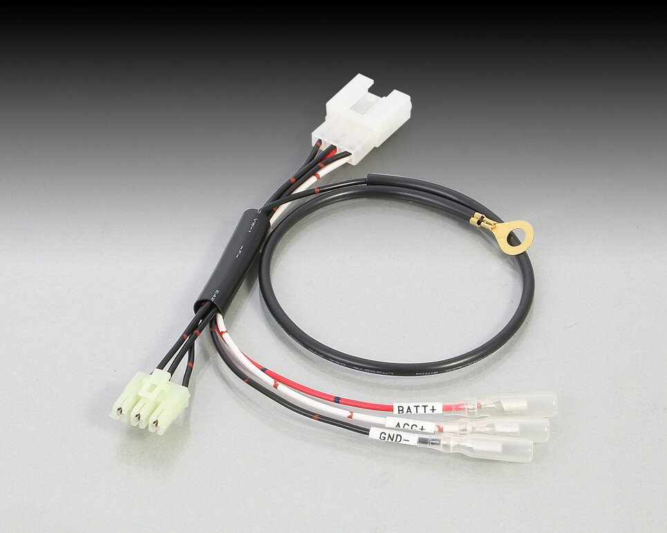 KITACO キタコ 電源取出しハーネス スーパーカブ110 スーパーカブ50 (AA04) HONDA ホンダ 電源取り出しハーネス