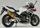 YAMAMOTO RACING ヤマモトレーシング SPEC-A チタン4-1 UP TYPE-SA フルエキゾーストマフラー カラー：ゴールド CB1300SF CB1300SB