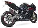 SCORPION スコーピオン セルケトテーパー スリップオンマフラー CBR250RR HONDA ホンダ