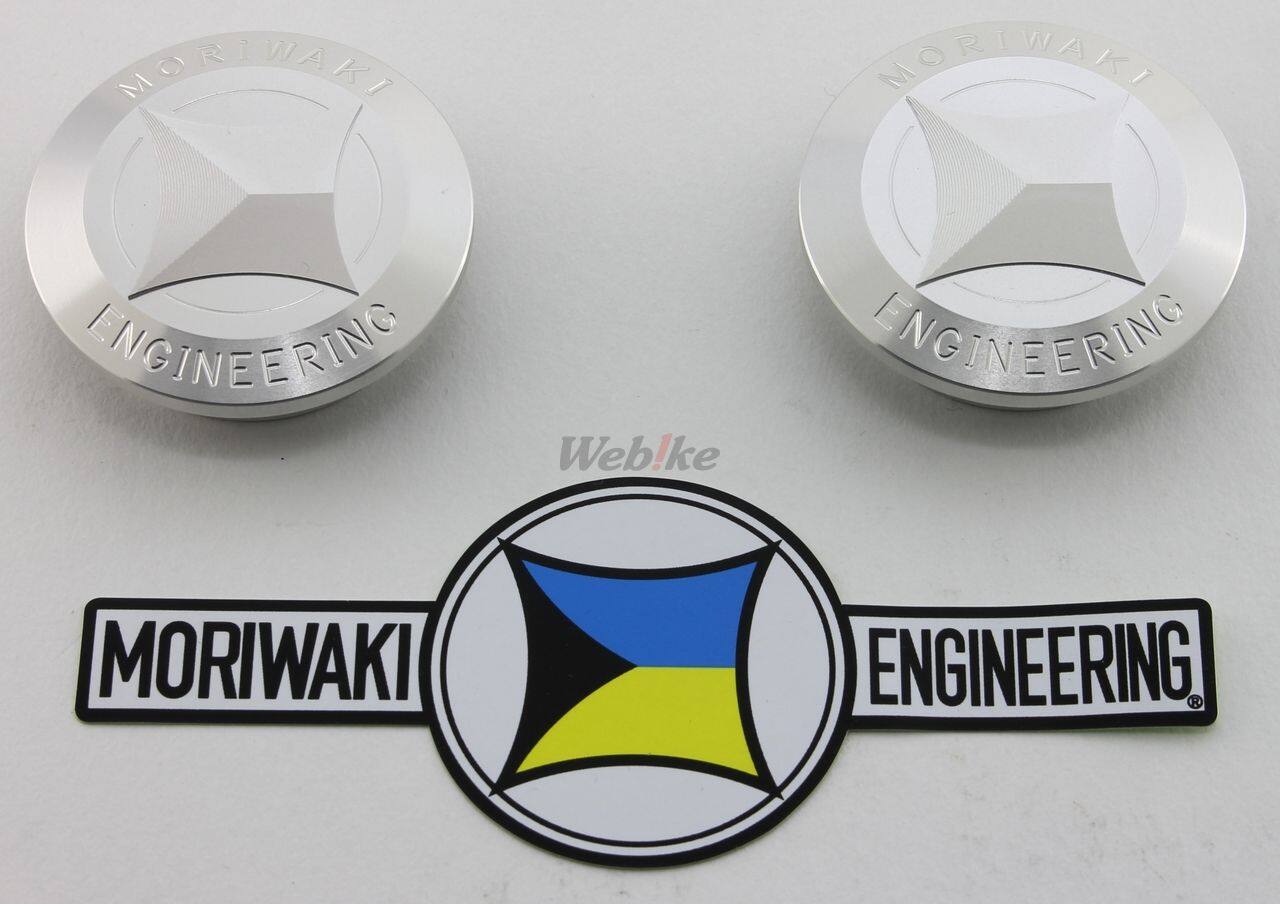 MORIWAKI ENGINEERING モリ...の紹介画像2