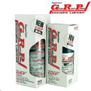 GRP ジーアールピー NEW-GRP オイル添加剤 α 120ml