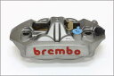 Brembo ブレンボ モノブロックラジアルマウントブレーキキャリパーキット P4 34／34 108mm 左右セット【2024年6月1日値上がり対象商品】