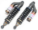 ADVANTAGE アドバンテージ SHOWA RSリアサスペンション(削り出しイニシャルアジャスター) IMPULSE400 SUZUKI スズキ リアサスペ...