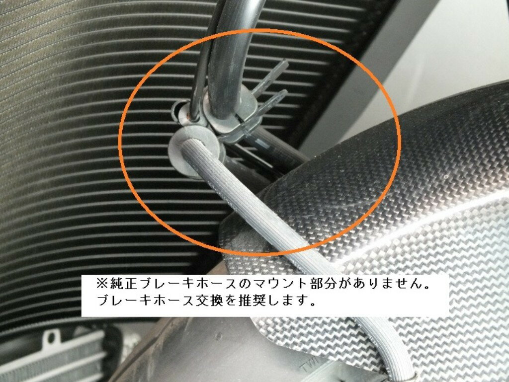 TSR �ƥ��˥��륹�ݡ��ĥ졼���� �����ܥ�ե���ȥե������ CBR1000RR-R HONDA �ۥ�� �ե���ȥե������ �ե��������Ϣ ����