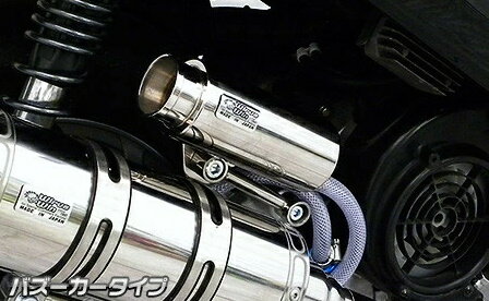 WirusWin ウイルズウィン ブリーザーキャッチタンク JET S SYM ブリーザーキット エンジンパーツ エンジン