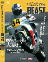 三栄書房 SAN-EI SHOBO フリック・ザ・ビースト - ケビン・シュワンツ GP YEAR 1989 DVD・ブルーレイ DVD・書籍・カタログ