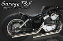 Garage T&F ガレージ T&F ドラッグパイプマフラー タイプ2 ビラーゴ250(XV250)