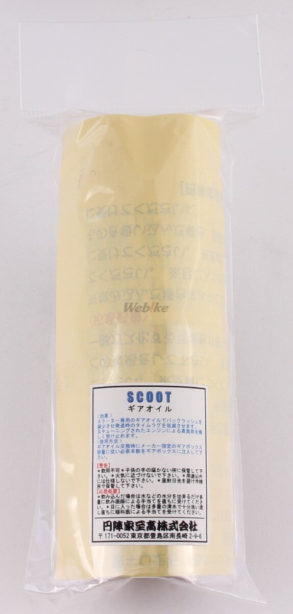 �߿زȻ�� ���󥸥�䥷���� SCOOT(��������) �������������ѥ��������� �ߥå���󥪥��롦���������� ����¾������ ������