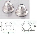 K-CON キタココンビニパーツ フランジ付袋ナット M8用/サイズ：(全長/A)13mm×(二面幅/B)12mm×(フランジ径/C)17mm×(ナット部高さ/D)5.5mm×ピッチ：1.25