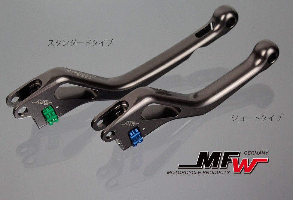MFW エムエフダブリュー クラッチレバー スタンダードタイプ 749 749R 999 999R 999S 848 1098 1198 1198R 1198S STREETFIGHTER [ストリートファイター] MULTISTRADA 1200 [ムルティストラーダ] 1200S 1199Panigale [パニガーレ] DIAVEL [ディアベル] CARBON ハンドル 3