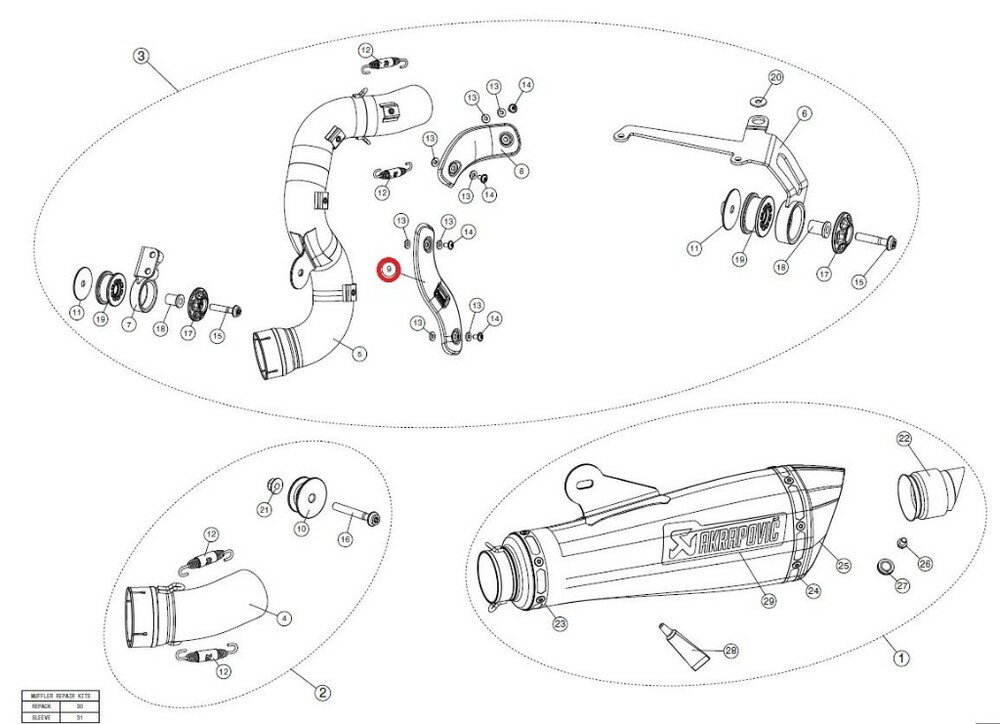 AKRAPOVIC アクラポビッチ 【リペアパ