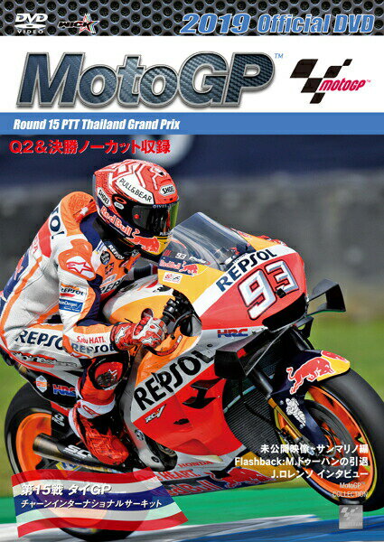 åӥ奢롦ӥ塼 Wick 2019MotoGPDVD Round15GP