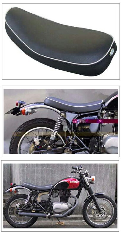 K Estrella バイク用品 Hケイアンドエイチ シート ショートシートa パイピング白 シート K H ケイアンドエイチ ショートシートa パイピング白 Estrella エストレア ウェビック 店