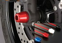 AGRAS アグラス フロントアクスルプロテクター GSX1300R ハヤブサ隼 SUZUKI スズキ アクスルスライダー フレーム