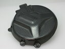 SPEED CARBON スピードカーボン エンジンガード L S1000RR BMW クラッチカバー エンジンパーツ エンジン