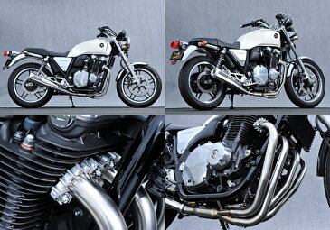 ヤマモトレーシング YAMAMOTO RACING スリップオンマフラー SPEC-A SUS 4-1 スリップオン メガホンマフラー CB1100