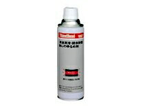 SUZUKI スズキ 有機モリブデン系浸透潤滑・撥水防錆・ねじのゆるめ剤 潤滑ケミカル ケミカル