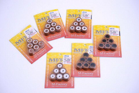 ■商品概要サイズ：20Φ×17mm重量：10g入数：6個■詳細説明MFRプーリーPro.で使用する20Φ×17mm幅サイズのウエイトローラーです。■注意点※画像はイメージです。